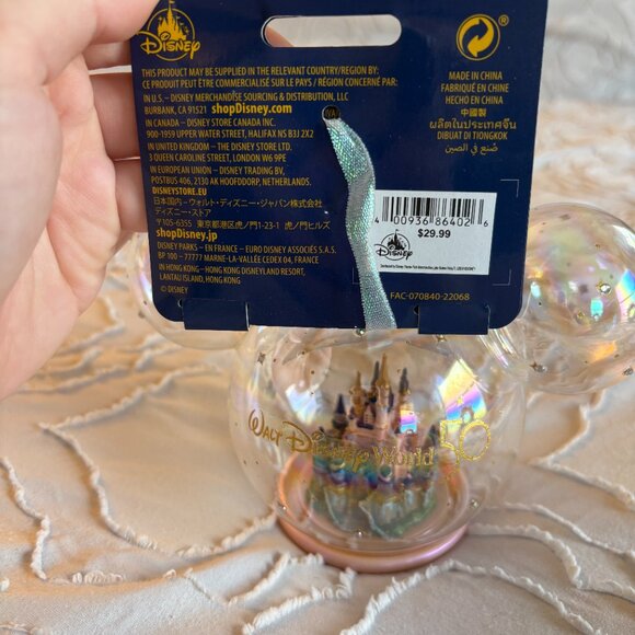 NWT Walt Disney World Park 50th Anniversary Glass Globe Ornament - Picture 8 of 9